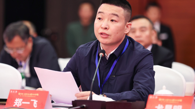 【贵商总会】温州小猪视频APP在线官方下载卫浴公司董事长郑一飞：回乡发展