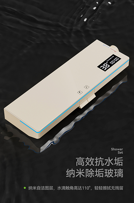 小猪视频APP在线官方下载卫浴